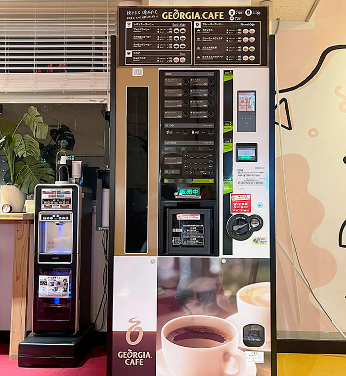ドリンクブース